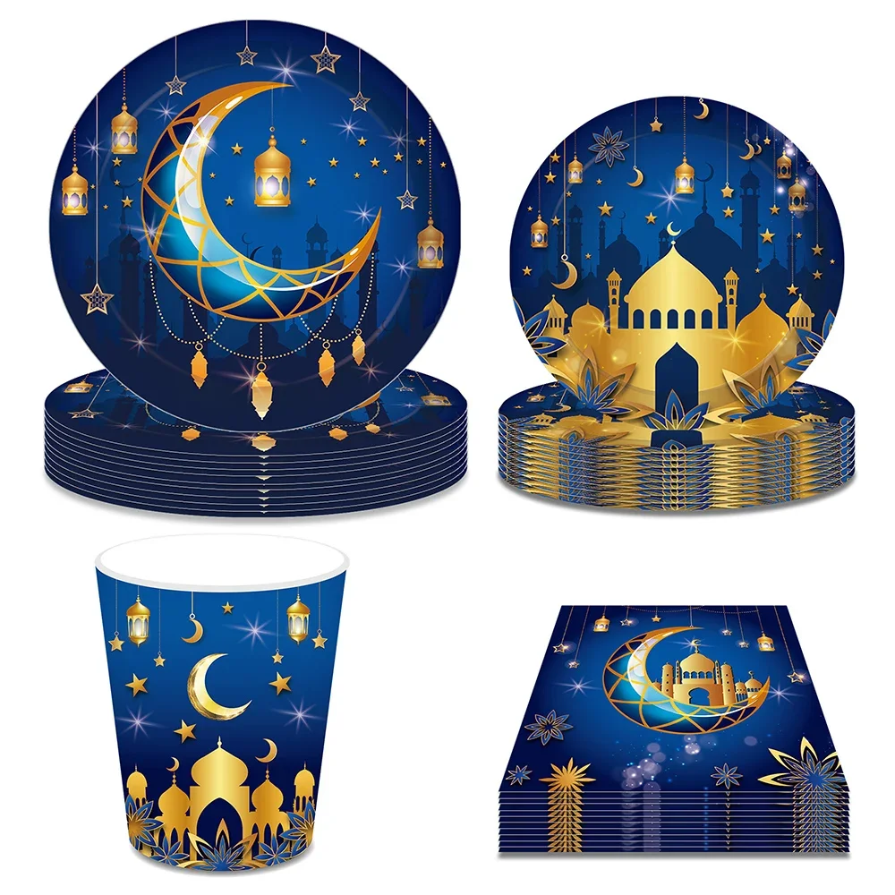 

Blue Eid Mubarak Ramadan Moon Festival Muslim Party Disposable Tableware Sets Cups Plates Napkins Baby Shower Party Decorations