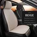 Beige Front 1Set