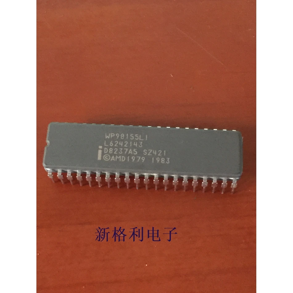 D8237A5,,
