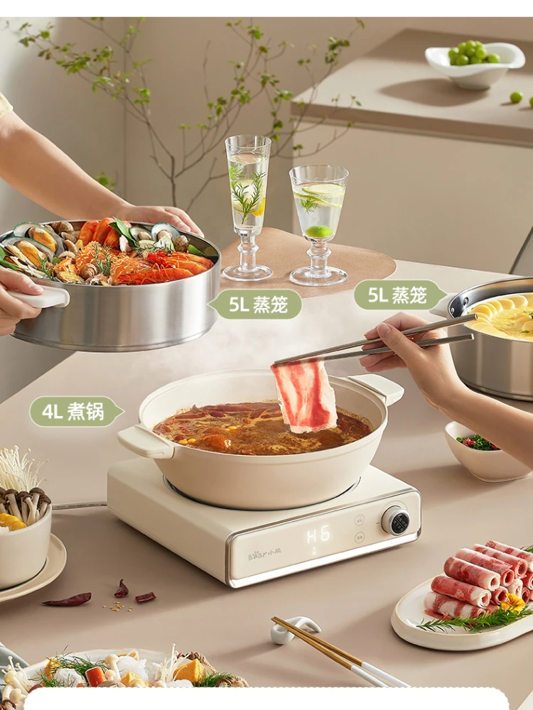 https://ae01.alicdn.com/kf/S6fc863b282864c82a4d30b4922606e579/Bear-Multi-Functional-Electric-Skillet-Steamer-Hot-Pot-Steaming-Frying-Three-Layer-Large-Capacity-Split-Frying.jpg