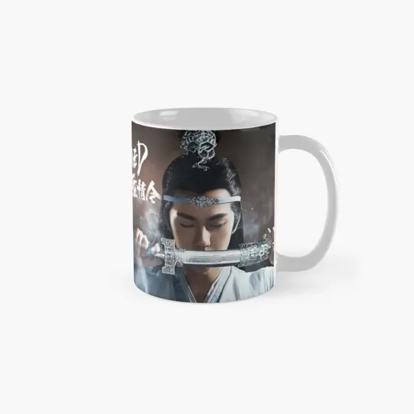 

Grandmaster Of Demonic Cultivation Class Mug Picture Handle Round Printed Simple Coffee Image Tea Drinkware Gifts Photo Cup