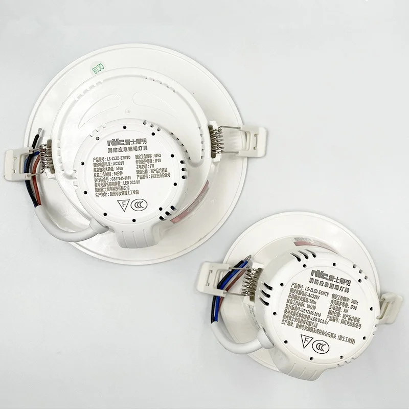 High End Emergency Lighting Led High Brightness Long-Term Emergency Light That Lights Up When The Home Loses Power