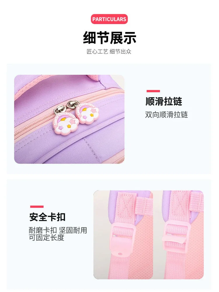 Hello Kitty Primary School Bag Girls Large Capacity Backpack 1-6th Grade Cartoon Cute Kuromi Children's School Backpack