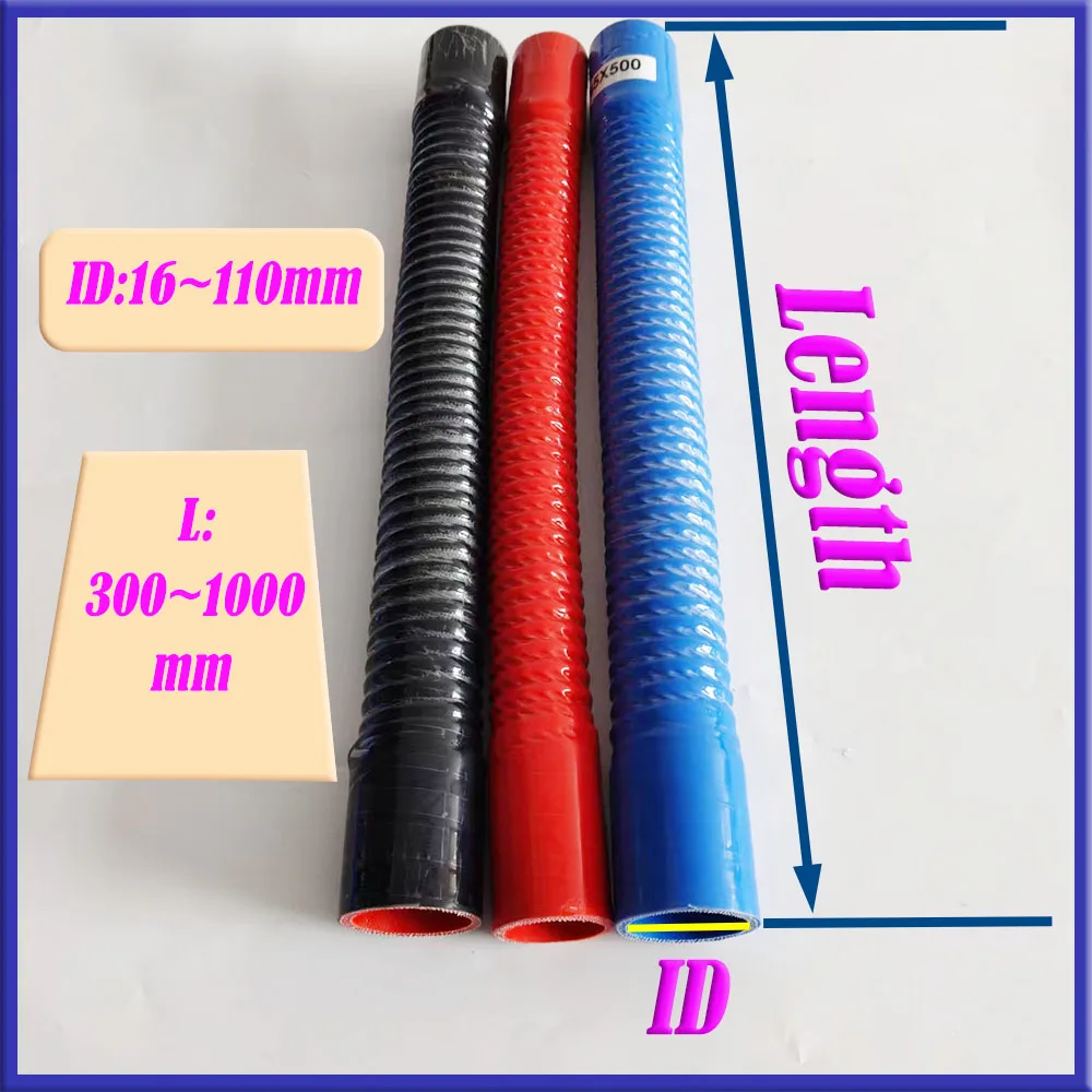 D16mm~110mm three color silicone steel wire corrugated pipe, high temperature and pressure resistant Super strong flexibility