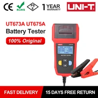 UNI-T Car Battery Tester UT673A UT675A 12V 24V DC Load Tester Capacity Meter Battery Checker Charging Circuit Cranking Test 1