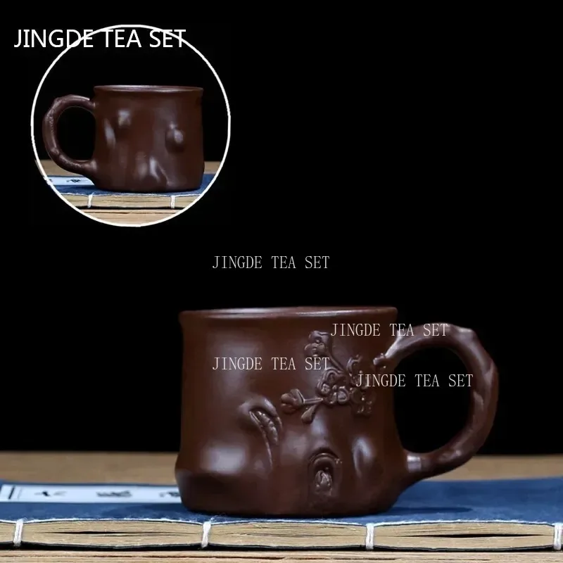 Yixing Purple Sand with Handle Teacup Handmade Dragon Pattern Master Cup Office Portable Tea Cup Tea Maker Personal Single Cups