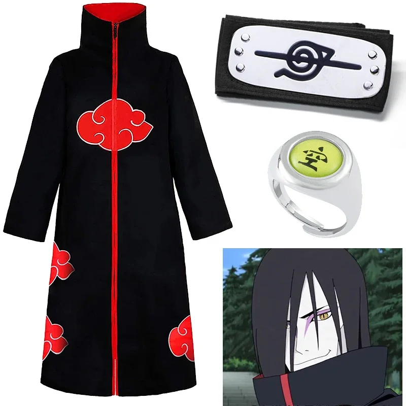 Naruto Akatsuki Cosplay Costume Set