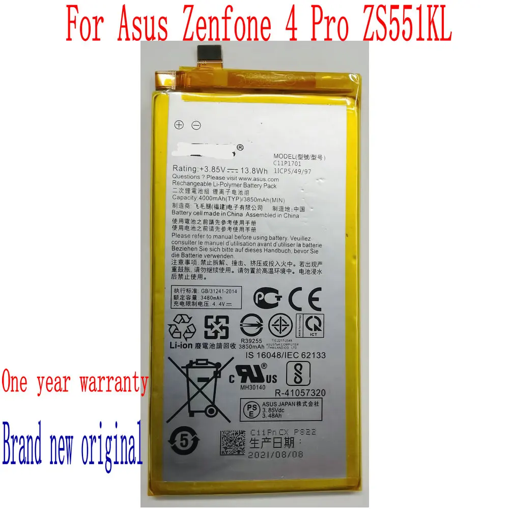 

2021 year Brand new original C11P1701 4000mAh High Capacity Battery For Asus Zenfone 4 Pro ZS551KL Mobile Phone Battery