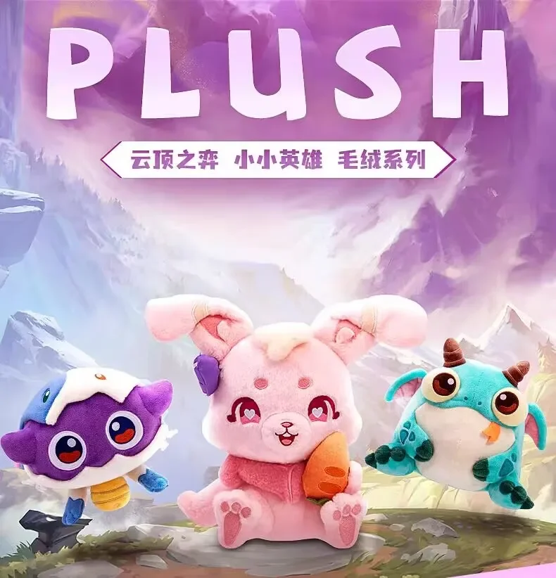 

Лига Легенд TFT плюшевый венчик Poggles булочка настоящий Утконос оригинальная упаковка совершенно новый