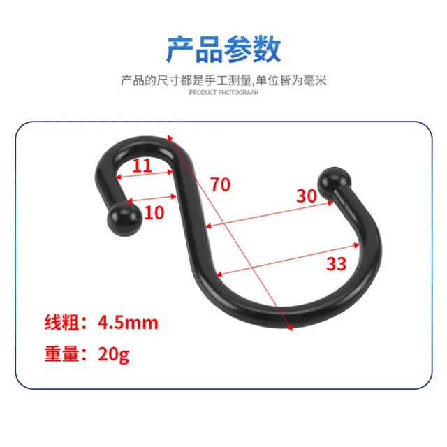 Fémruhák Fogas Horgos Zuhanyfüggönyhorog Konyha Horog Fém S-Hook Fürdőszoba Kiegészítők - Image 5