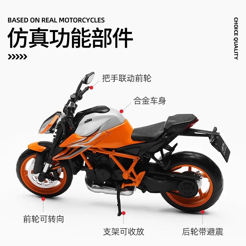 CCA 1/12 KTM 1290 슈퍼 Dake R 합금 다이 캐스트 오토바이 모델 실행 가능한 Shork-Absorber 장난감 어린이 선물 장난감 컬렉션