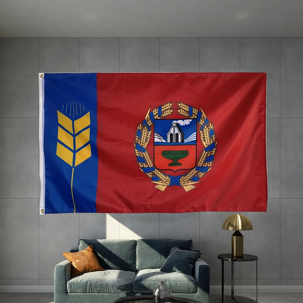 

Flag Of Altai Krai The Federal Subjects Of Russia 3X5FT 150X90CM Polyester Banner Graphic Custom Printed Hanging Polyester