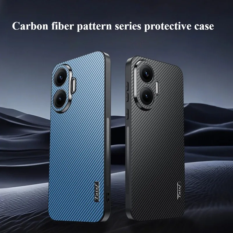 Carbon Fiber Pattern Shockproof Silicone Protection Case
