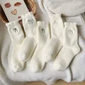 5pairs