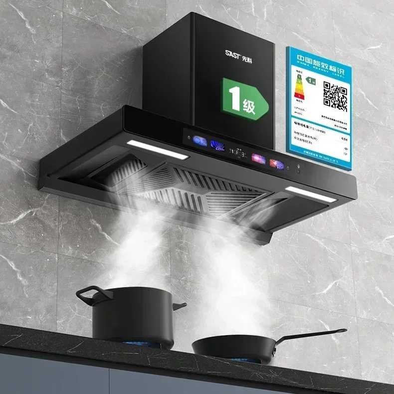 Household kitchen Top suction range hood.  large suction T-type range hood. Automatic cleaning. European style. 2
