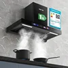 Household kitchen Top suction range hood.  large suction T-type range hood. Automatic cleaning. European style. 2