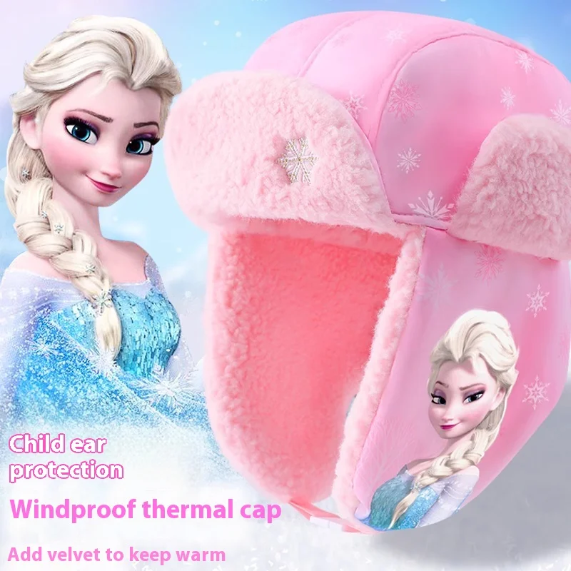 Anime cartoon Princess Elsa children's hat girl thick ear protection warm winter 2024 new sweet and cute velvet Lei Feng hat 2
