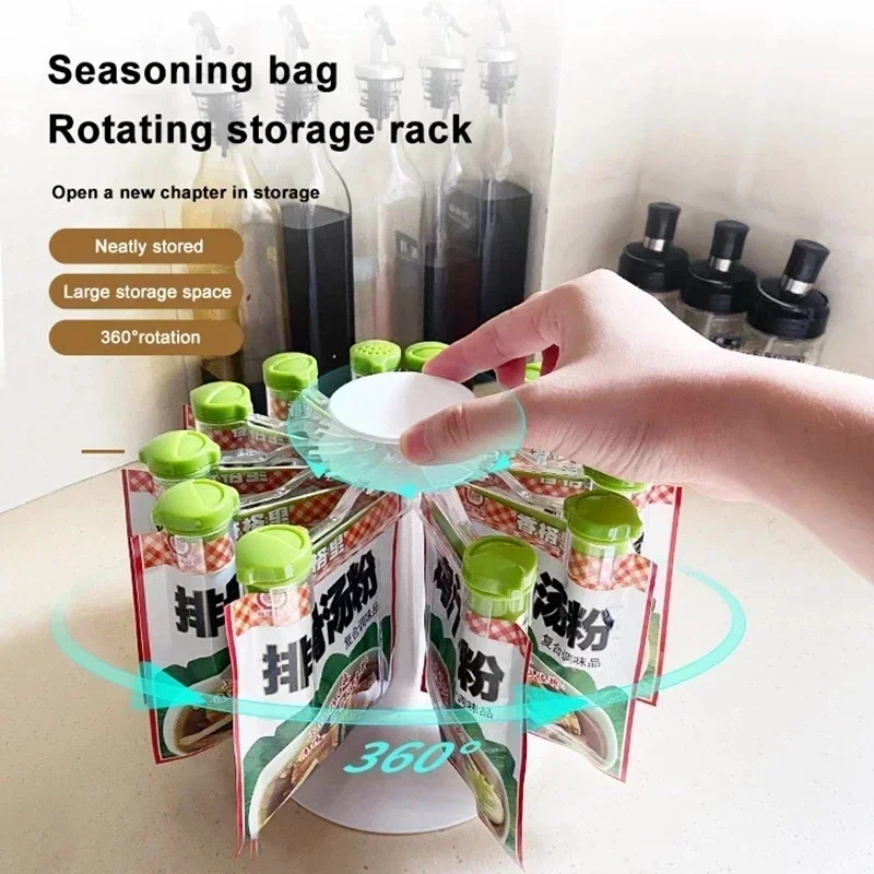 

Kitchen Supplies Storage Spice Organizer Rack Wall-mounted Punch-Free Spice Bag Holder Seasoning Bag Storage Rack Gripper Tools
