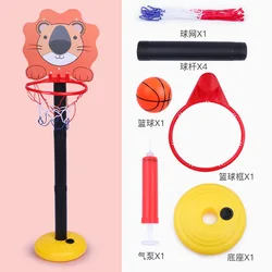 Adjustable Kids Basketball Hoop with Cartoon Animal Design for Indoor and Outdoor Play (Lion set)