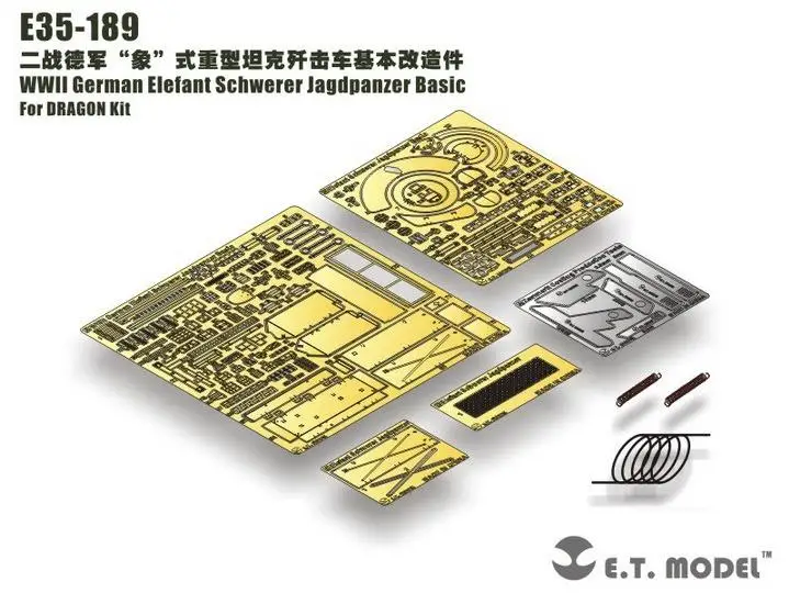 

ET Model E35-189 WWII German Elefant Schwerer Jagdpanzer Basic