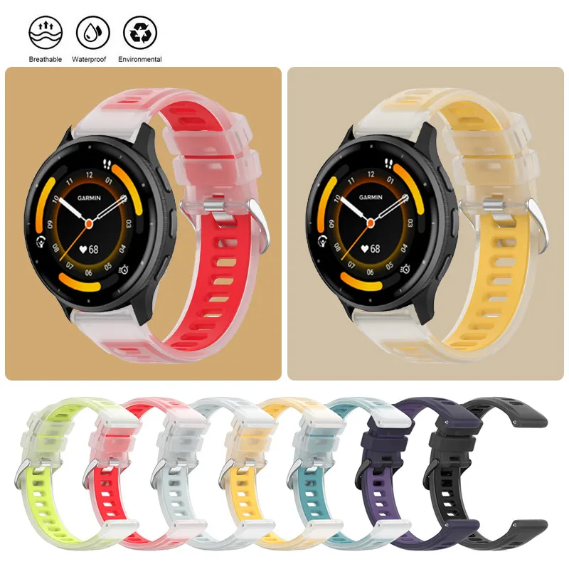 Premium Silicone Quick Release Watchband - 20/22mm