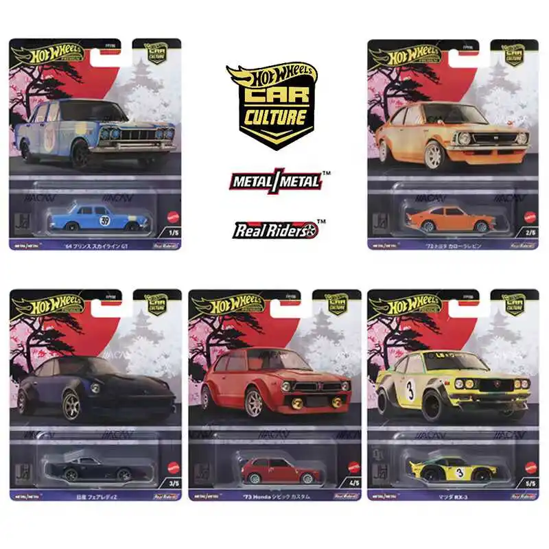 希少！激レア！HOTWHEELS/40th/Since68/4-CARPACK Hot Wheels Since 68 Hot Rods 4 Car Pack Hot Wheels 40Th