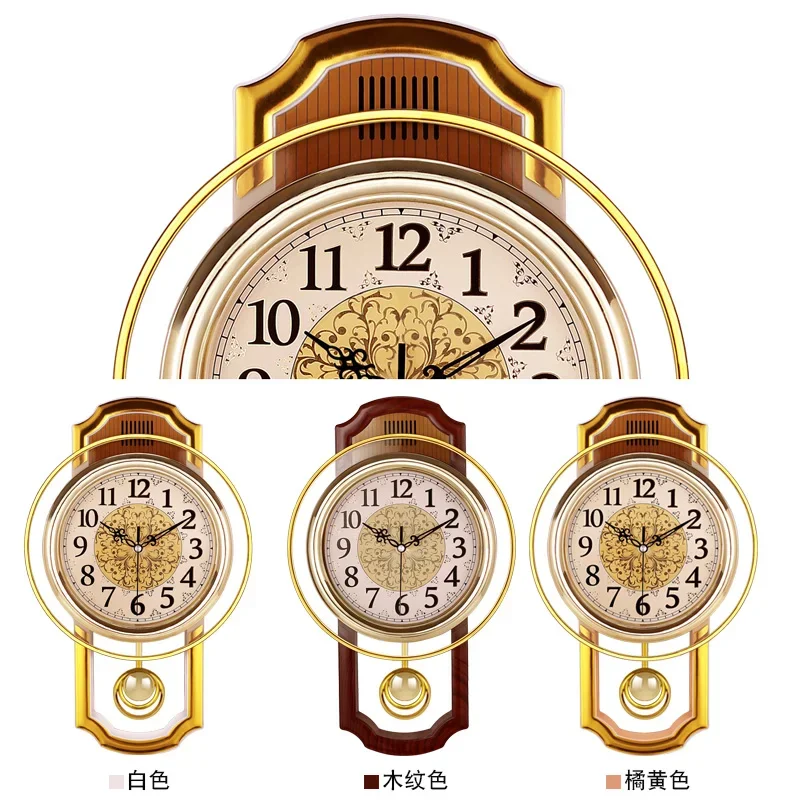 Vintage Swing Clock Wall Clocks
