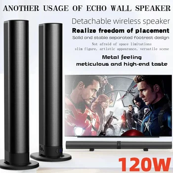 BS-56120W TV Bluetooth Speakers AUX/BT/OPT/FM Connections Soundbars with 2-in-1 Detachable Home Cinema Sound System caixa de som