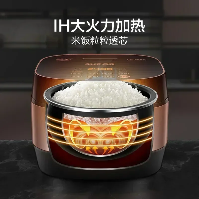 4L-5L Rice Cooker Ball Kettle Rice Cooker Home Intelligent Reservation Full Screen Touch Button Operation
