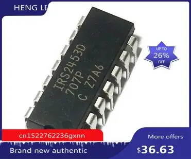 Бесплатная доставка IRS2453D