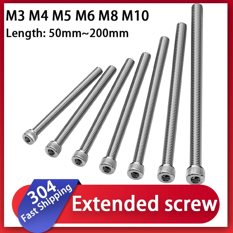 M3 M4 M5 M6 M8 M10 L50-200mm 304 สแตนเลสสตีลฟันหัวถ้วยซ็อกเก็ตซ็อกเก็ตหกเหลี่ยมสกรูขยายสกรู 1