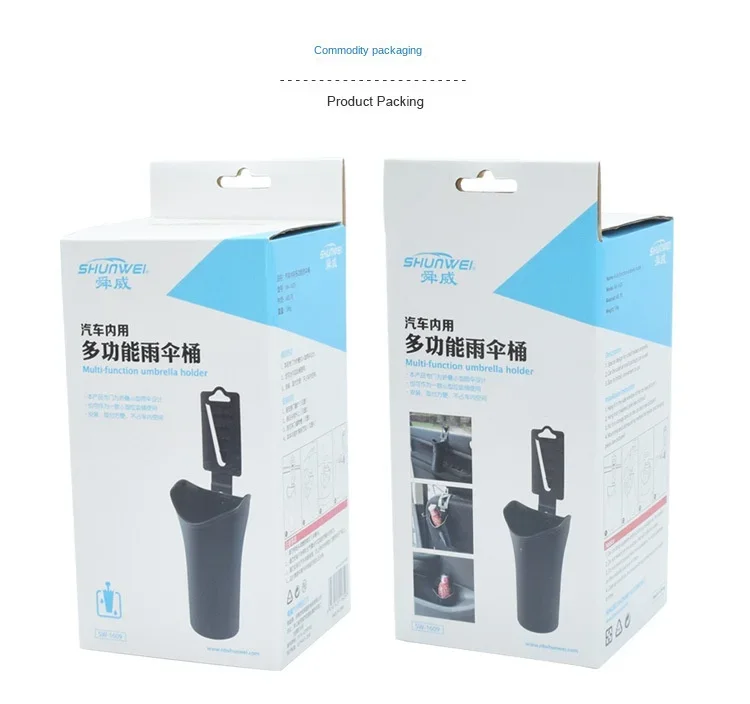 Car multi-function umbrella bucket Car folding umbrella cover cup holder multi-function storage bucket trash can