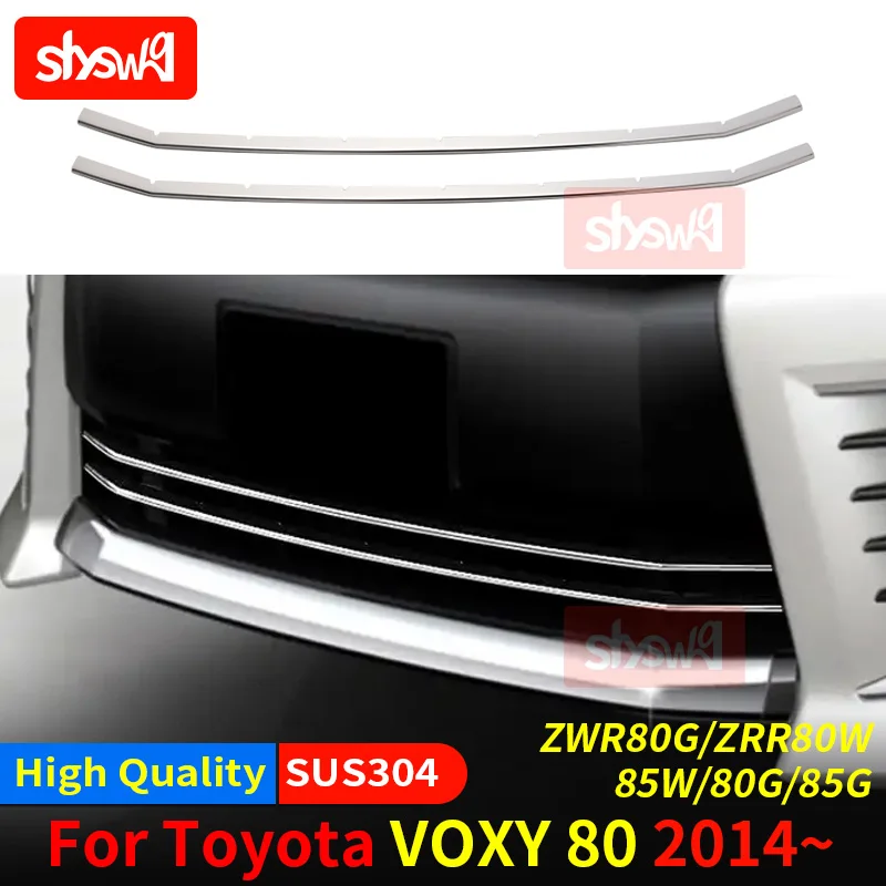 

2 PCS Front Bumper Grille Molding Trim For Toyota Voxy ZS 80 ZWR80G ZRR80W 85W 80G 85G 2014 2015 Car Exterior chrome Accessories