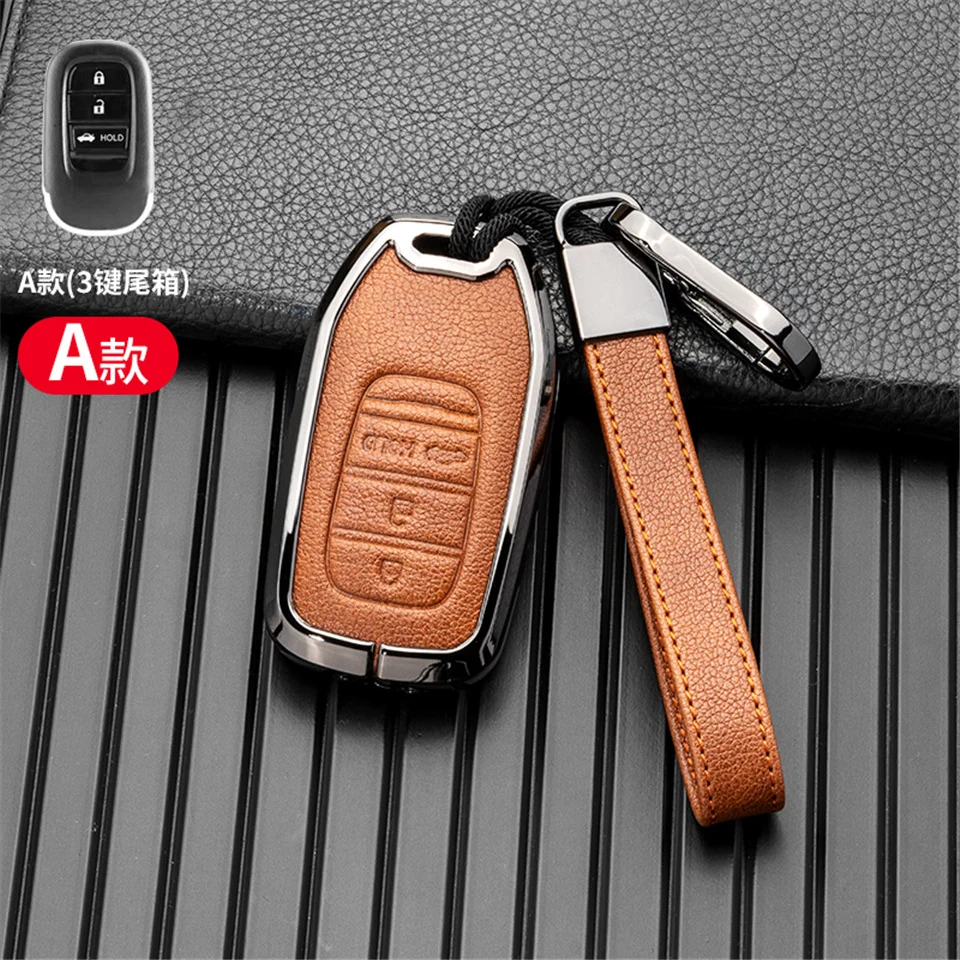 Cover per chiave/telecomando per Honda Civic Accord Vezel 2022 accessori Car-Styling Holder Shell Keychain Protection - S6fcb28ebde3947b2b54c132558c3c3c03