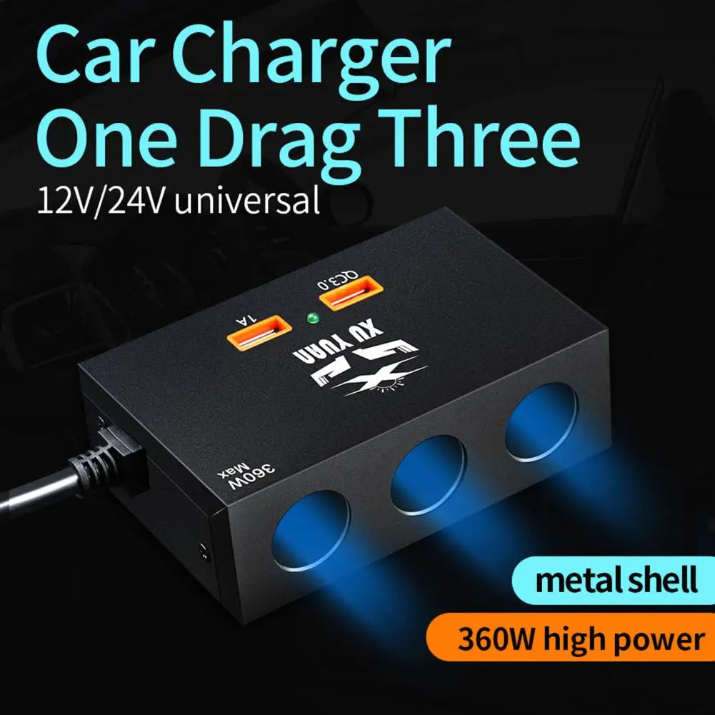 

Auto Charger Practical 2 USB Interface Shockproof QC3.0 Quick Charge Car Charger Adapter Vehicle Supplies