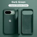 NGreen