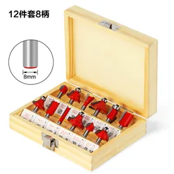 12pcs 8mm Router Bit Set Trimming Straight Milling Cutter Wood Bits Tungsten Carbide Cutting Woodworking Trimming Tools