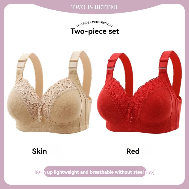 2PCS8