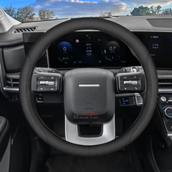 Premium Leather Steering Wheel Cover - Elegant Interior Car Accessory (Round  Black Line)