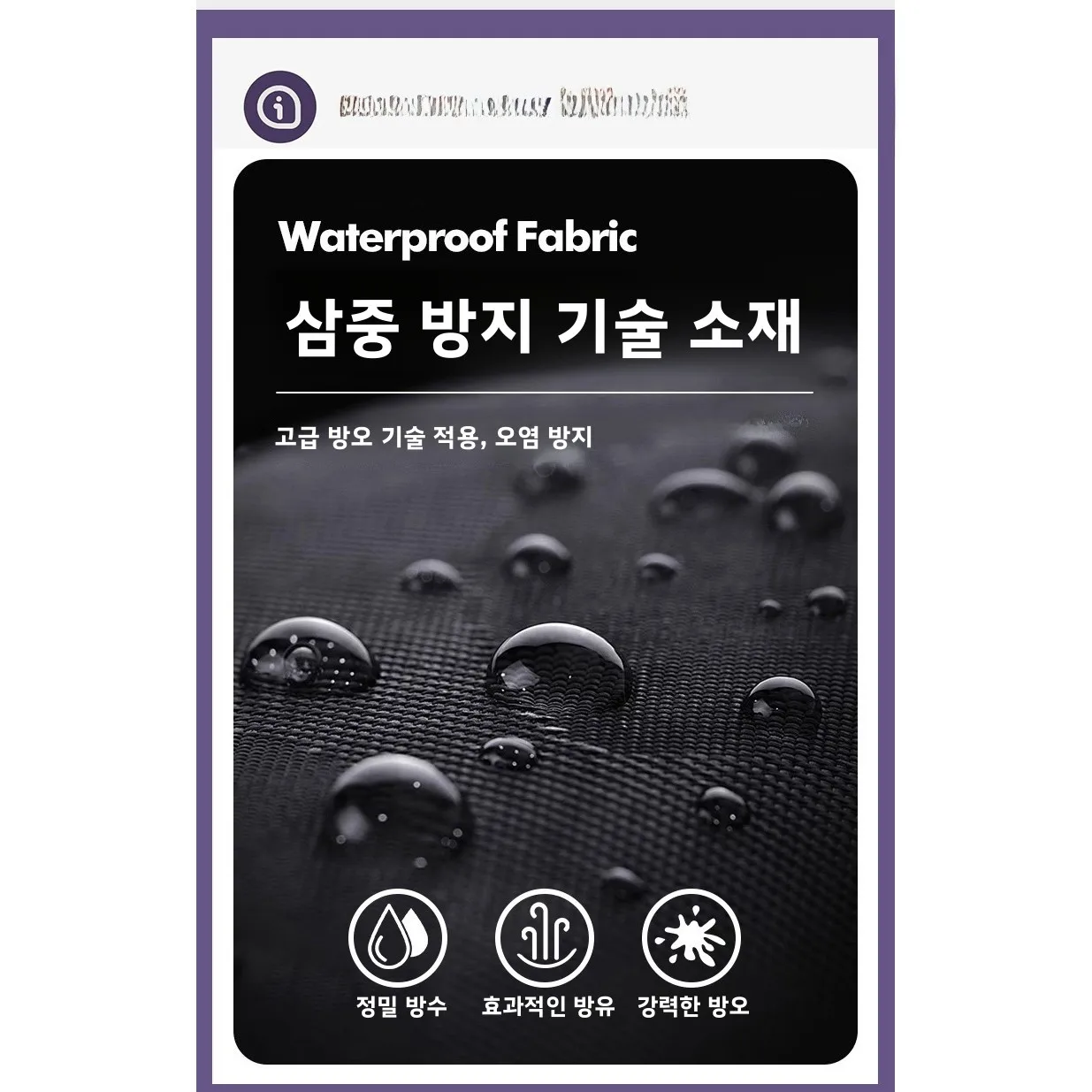 아이스 블루 후드 실크 조끼 유니섹스 여름 새로운 스타일 민소매 재킷 청소년 및 청소년을위한 캐주얼 야외 스포츠 조끼