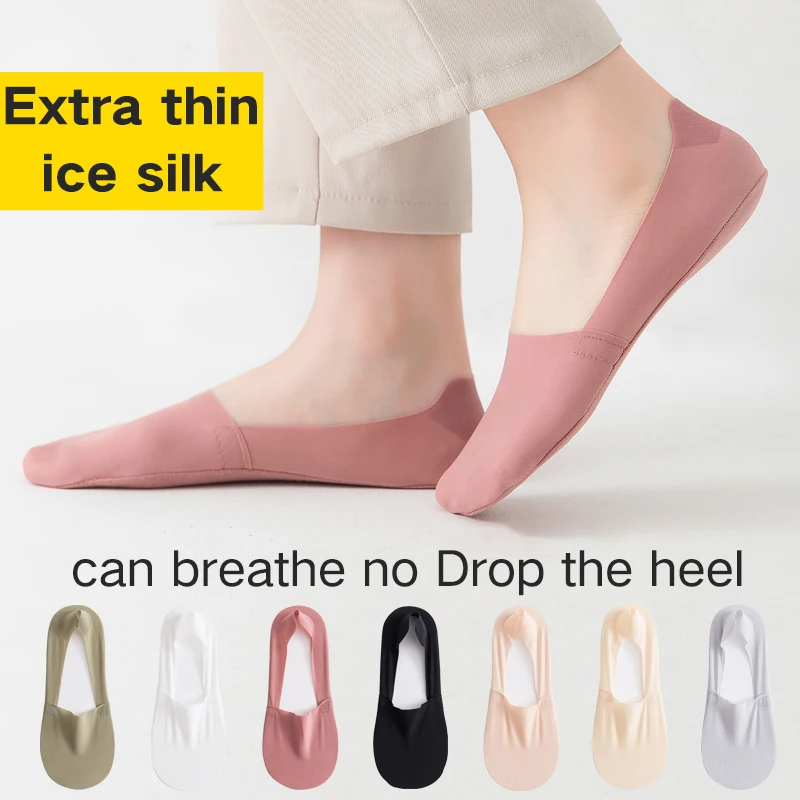 periscopio darse cuenta Comienzo Calcetines invisibles antideslizantes de silicona para mujer, medias  clásicas de negocios, ultrafinas, de verano, 1 par - AliExpress Ropa  interior y ropa de dormir