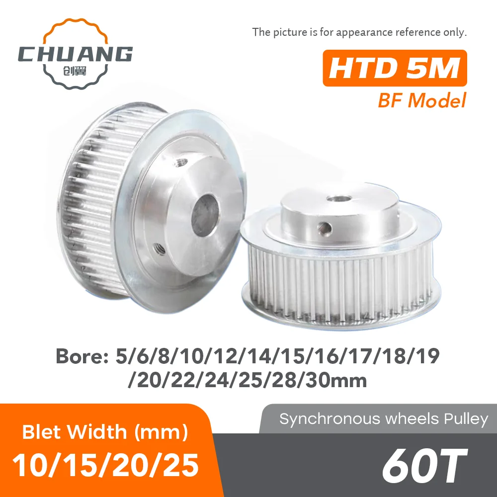 

HTD 5M Pulley BF model 60Teeth Bore5/6/8/10/12/14/15/16/17/18/19/20/22/24/25/28/30mm Timing Belt Width11/16/21/27mm