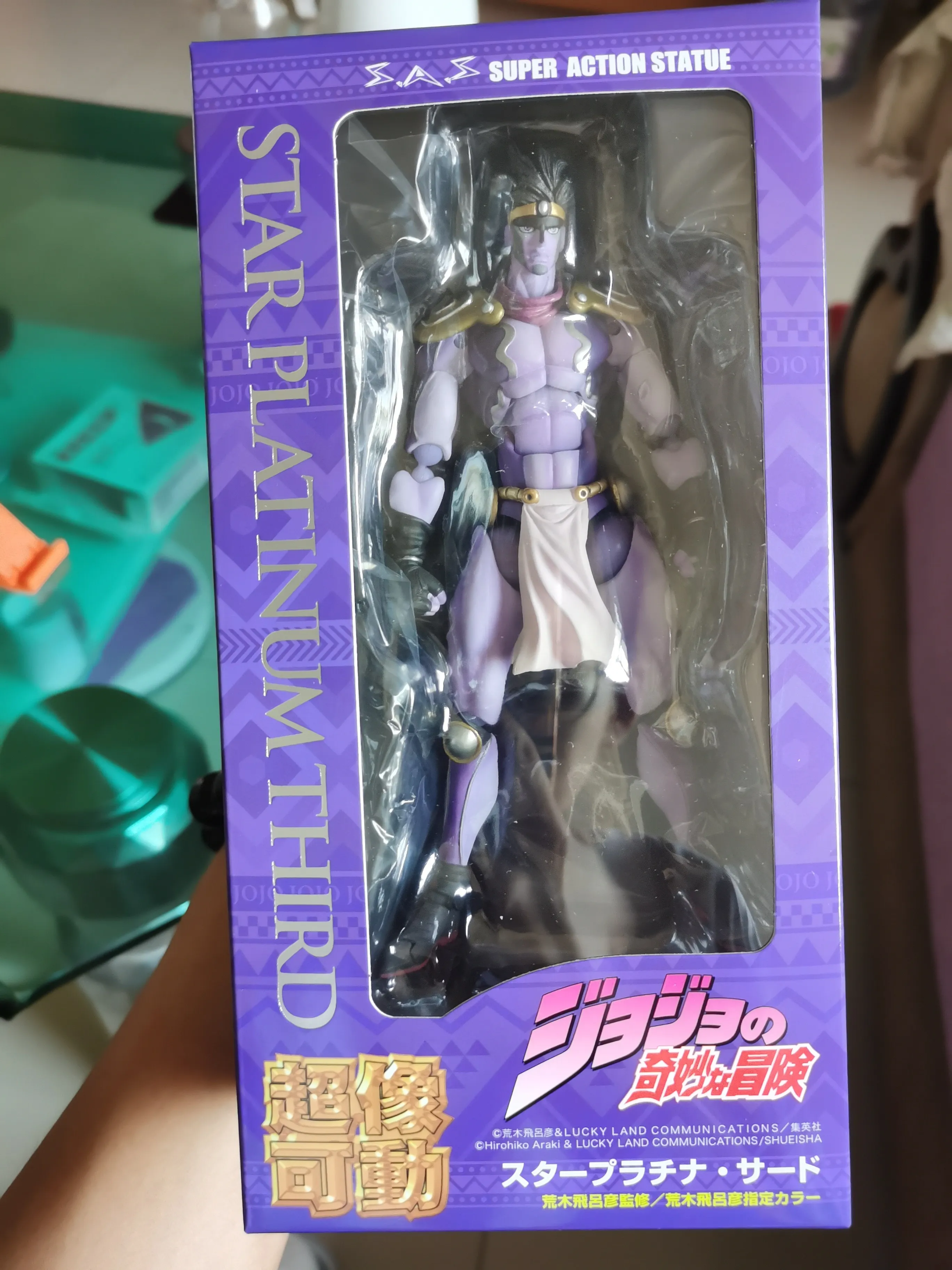 ジョジョの奇妙な冒険 STAR PLATINUM フィギュア Amazon.co.jp: JoJo's Bizarre Adventure: DX Collection Stand