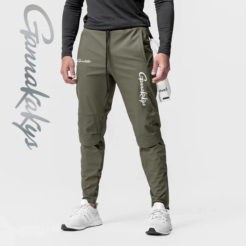 Summer Fishing Pants Men's Elastic Quick Dry Moisture Absorbing Pants Fitness Breathable Running Bicycle