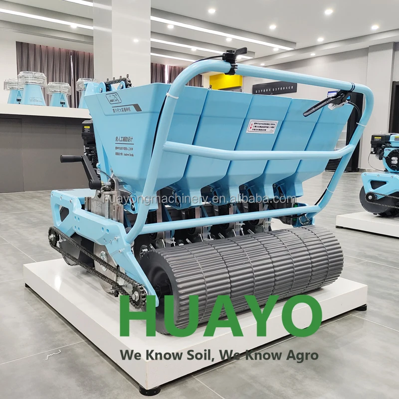 Рисунок 4 - Самоходное сельское хозяйство с