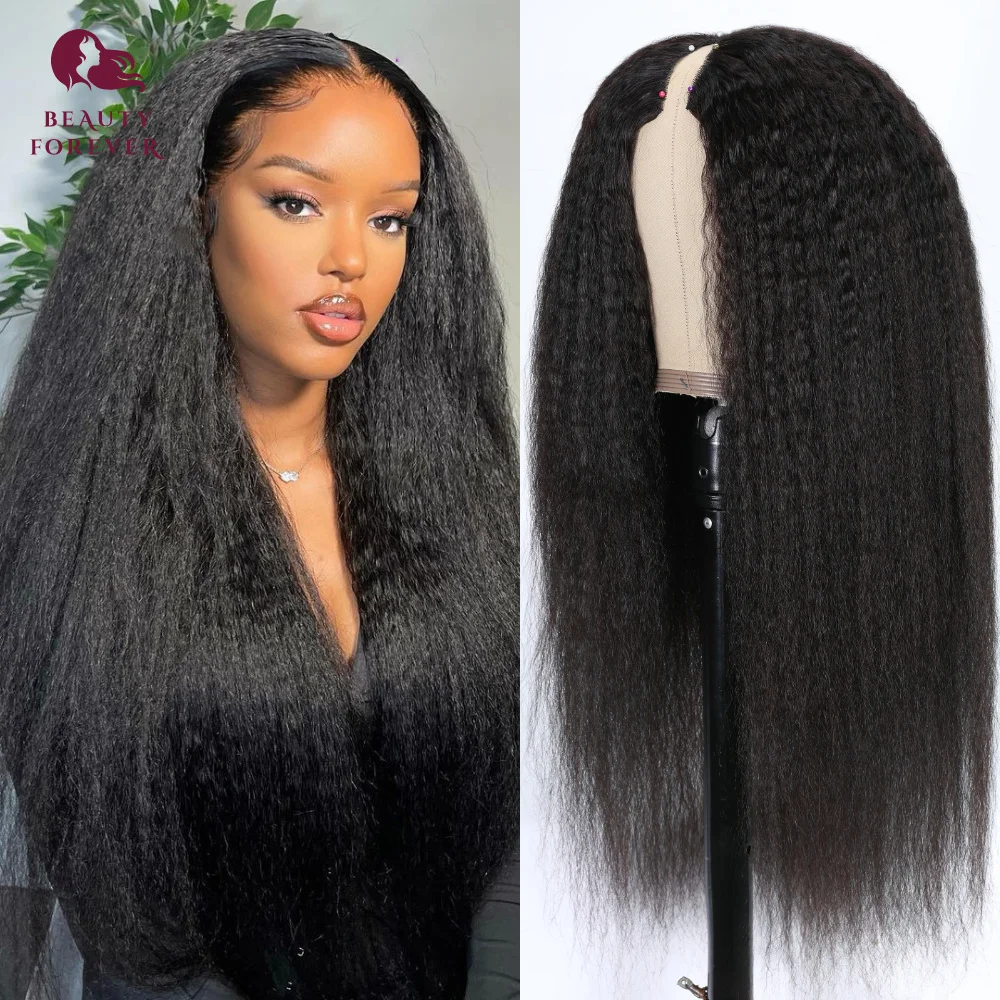 Density 200% Kinky Straight V Part Wig Human Hair No Leave Out Glueless Silky Straight U Part Human Hair Wig Beautyforever
