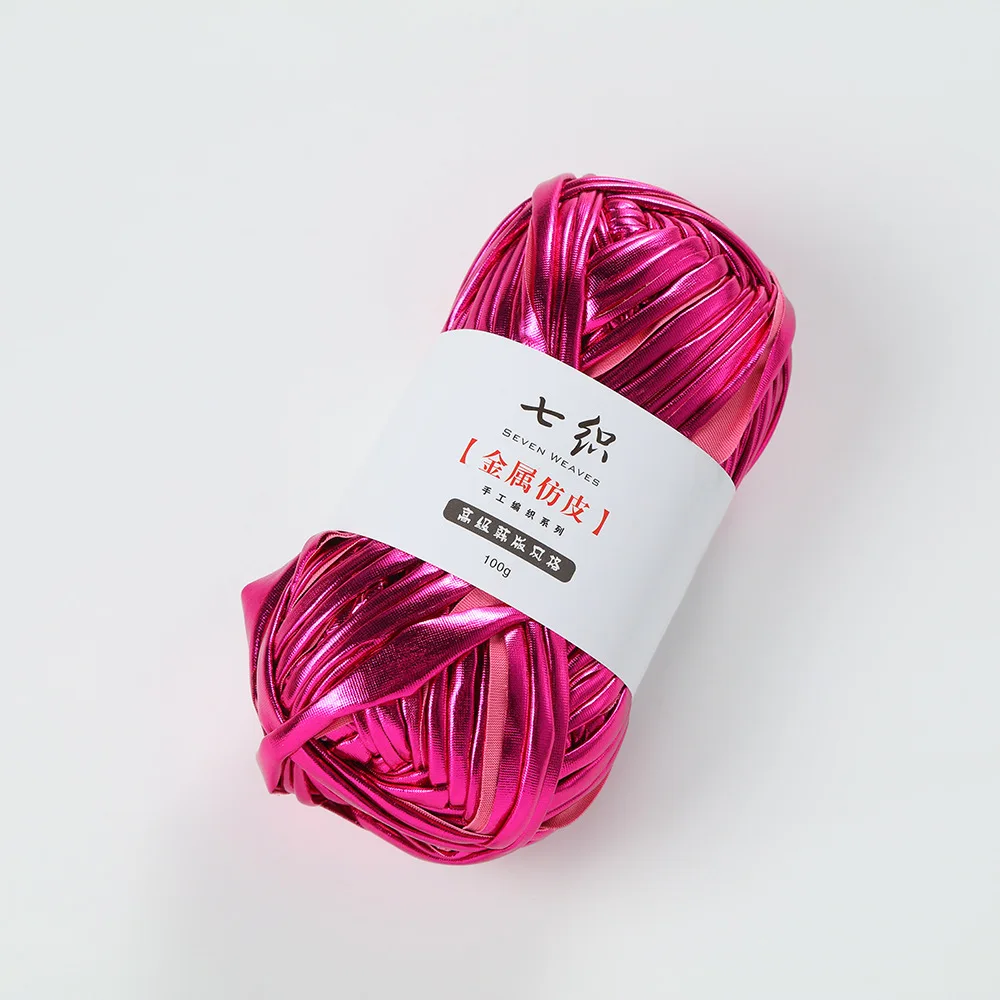 D&D 100M/roll Metallic T-Shirt Yarn Fabric Cloth Knitting Yarn for Hand DIY Bag Blanket Cushion Crocheting Projects 5