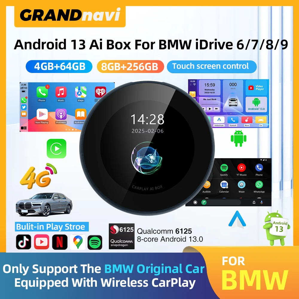 Android 13 AI Box For BMW Cars Wireless CarPlay For BMW ID6 ID7