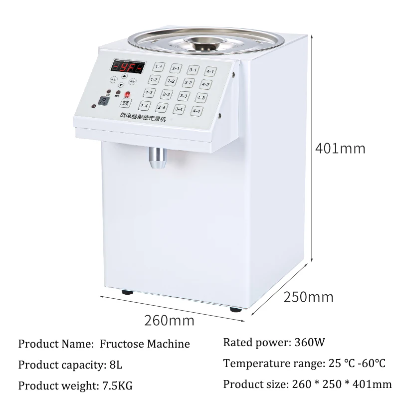 Automatic Fructose Dispenser And 8L Syrup Dispenser Bubble, 46% OFF