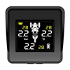 Solar Wireless Tire Pressure Monitoring System Motorcycle TPMS Tire Pressure Monitor LCD Display 3 External Sensors 1